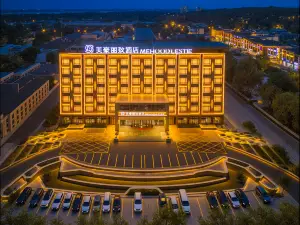 Mehood Lifestyle Hotel(Shanshan New City Night Market Store)