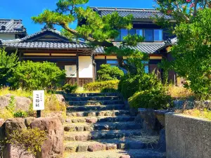 溫泉民宿三國緣