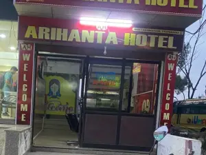 ARIHANTA HOTAL