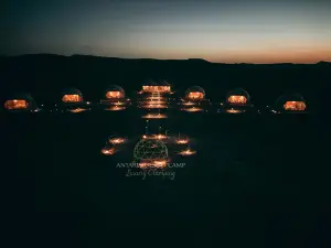 Antares Desert Camp