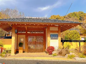 Koarashiyama Akizuki