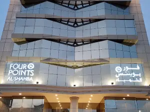 Four Points Al Shahbaa Hotel