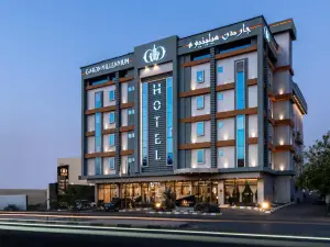 Garden Millennium Hotel -Alsewes/Jazan