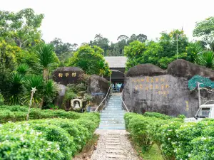 Peaceful Getaway @ Betong He Ping Village