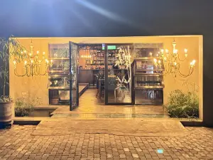 뱀부 부티크