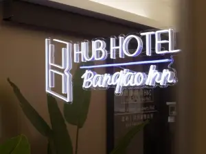 허브 호텔 반차오 인