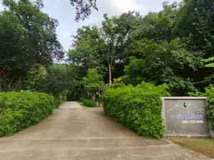 พะแวงรีสอร์ท