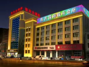Linyi Oriental Hotel