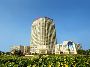 Tai'an International Hotel