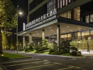North Star Hangzhou International Expo Center Hotel