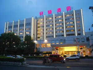 Xuan yuan shi ji Hotel