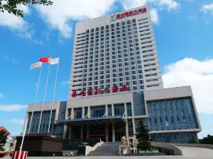 Luanzhou International Hotel