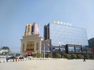 Ruipu Hotel