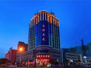 Yanqi Yindu Business Hotel (People's Square)