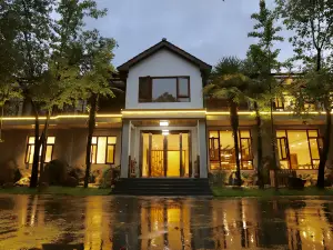 莫干山原味居民宿（庾村廣場店）