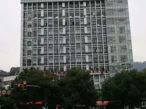 Wuzhou Boutique Hotel