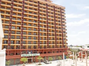 Zhong Ding Red Hotel(Airport)