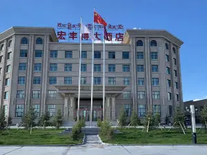 Zeku Hongfengde Hotel