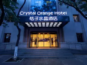 Crystal Orange Beijing Qianmen Hotel