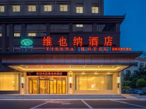 Vienna Hotel （Henan Xuchang Yanling Huadu Avenue store）