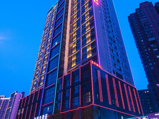 武汉泊濠大酒店