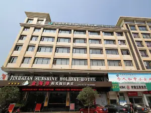 Jinhai'an Sunshine Holiday Hotel