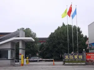 Zhijiang Hotel