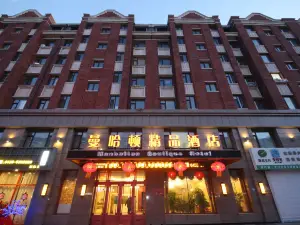 Fuyu Manhattan Boutique Hotel