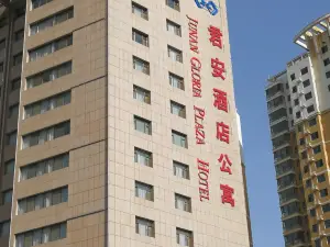 Jun'an Apartment Hotel