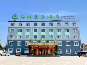 GreenTree Hotel (Xingtai Neiqiu 107 National Highway)