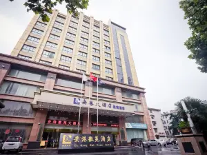 Angang Huiyuan Hotel