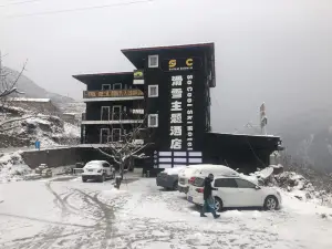 So Cool Ski Hotel