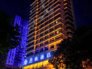 Insail Hotels Dongshankou Subway Station Guangzhou