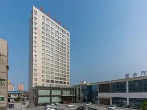 岐山新紀元飯店