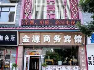 Qinglong Jinyuan Business Hotel