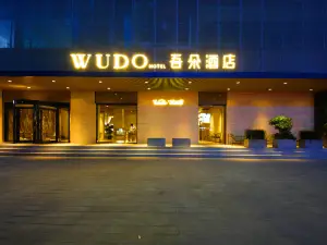 Wudo Hotel(Baoding Xushui district government store)