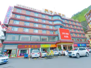 九龍龍海大飯店