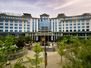 Longdu Jingyi International Resort Hotel (Ethnic Culture Park Branch)
