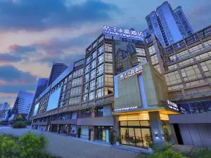 桔子水晶昆明南屏步行街酒店