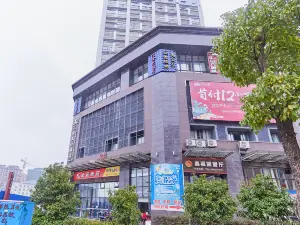 Nanping Guangze Huijin Yinglun Hotel