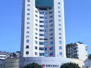 Huangdu Xishan International Hotel