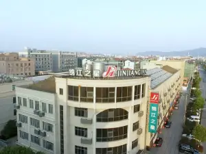 Jinjiang Inn (Zhuji Datang)
