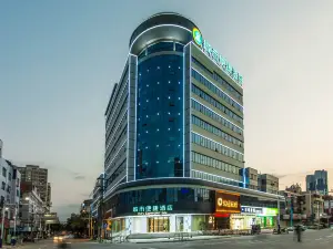 City Convenience Hotel (Liuzhou Liucheng Branch)