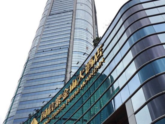 上海国信紫金山大酒店图片及房间照片-携程酒店预订