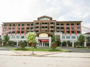 Jiaoling Hotel