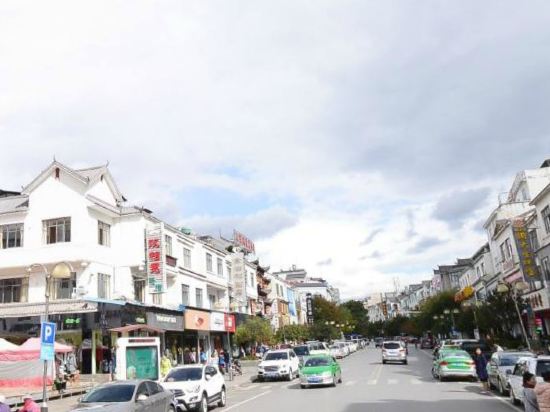 锦天大酒店(丽江七星街店)