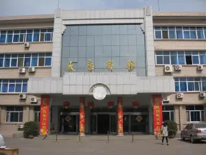 Taikang Hotel