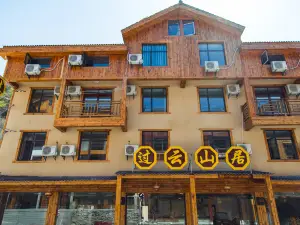 Guoyun Shanju Inn