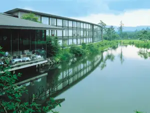 輕井澤王子酒店