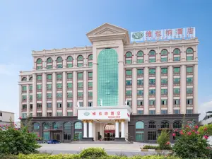 Vienna Hotel (Chaozhou Chaoshan High-speed ​​Railway Station)